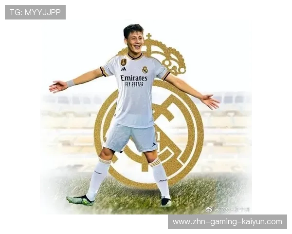 贝林厄姆若继续成长，将是皇马未来数年的中场基石